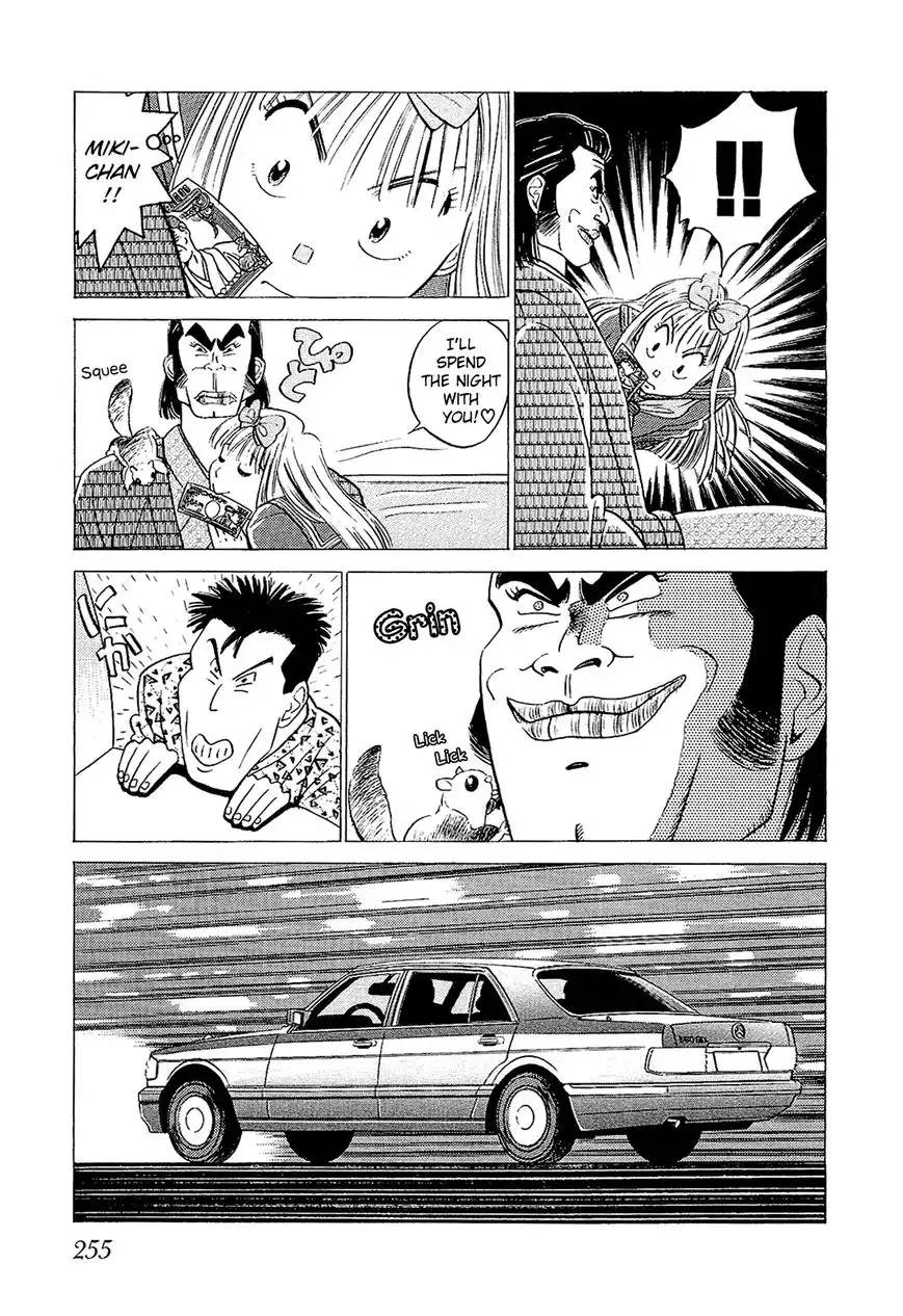 Okama Report Chapter 35 12